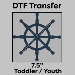 DTF Transfer 7.5" Thumbnail