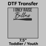 DTF Transfer 7.5" Thumbnail