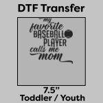 DTF Transfer 7.5" Thumbnail