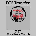 DTF Transfer 7.5" Thumbnail