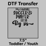 DTF Transfer 7.5" Thumbnail