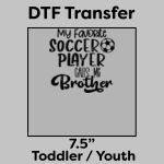 DTF Transfer 7.5" Thumbnail