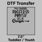 DTF Transfer 7.5" Thumbnail