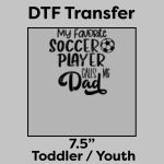 DTF Transfer 7.5" Thumbnail