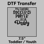 DTF Transfer 7.5" Thumbnail