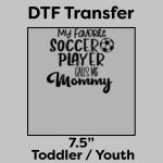 DTF Transfer 7.5" Thumbnail