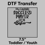 DTF Transfer 7.5" Thumbnail