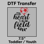 DTF Transfer 7.5" Thumbnail