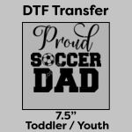 DTF Transfer 7.5" Thumbnail