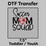 DTF Transfer 7.5" Thumbnail