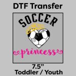 DTF Transfer 7.5" Thumbnail