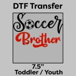 DTF Transfer 7.5" Thumbnail