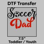 DTF Transfer 7.5" Thumbnail