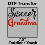 DTF Transfer 7.5" Thumbnail