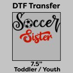 DTF Transfer 7.5" Thumbnail