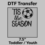 DTF Transfer 7.5" Thumbnail