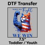 DTF Transfer 7.5" Thumbnail
