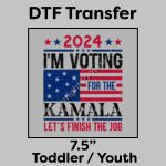 DTF Transfer 7.5" Thumbnail
