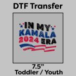 DTF Transfer 7.5" Thumbnail