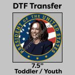 DTF Transfer 7.5" Thumbnail
