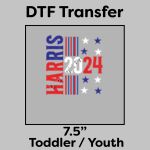 DTF Transfer 7.5" Thumbnail