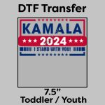 DTF Transfer 7.5" Thumbnail