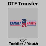 DTF Transfer 7.5" Thumbnail