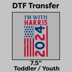 DTF Transfer 7.5" Thumbnail