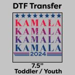 DTF Transfer 7.5" Thumbnail