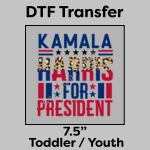 DTF Transfer 7.5" Thumbnail