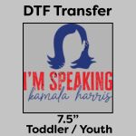 DTF Transfer 7.5" Thumbnail