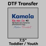 DTF Transfer 7.5" Thumbnail