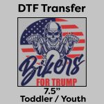 DTF Transfer 7.5" Thumbnail