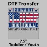 DTF Transfer 7.5" Thumbnail