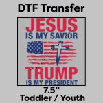 DTF Transfer 7.5" Thumbnail