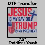 DTF Transfer 7.5" Thumbnail