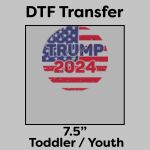 DTF Transfer 7.5" Thumbnail