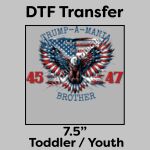 DTF Transfer 7.5" Thumbnail