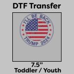 DTF Transfer 7.5" Thumbnail