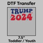 DTF Transfer 7.5" Thumbnail