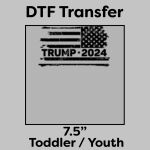 DTF Transfer 7.5" Thumbnail