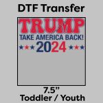 DTF Transfer 7.5" Thumbnail