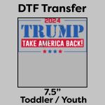 DTF Transfer 7.5" Thumbnail