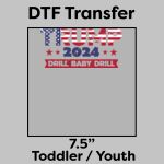 DTF Transfer 7.5" Thumbnail