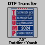 DTF Transfer 7.5" Thumbnail