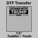 DTF Transfer 7.5" Thumbnail