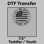 DTF Transfer 7.5" Thumbnail