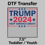 DTF Transfer 7.5" Thumbnail