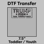 DTF Transfer 7.5" Thumbnail