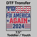 DTF Transfer 7.5" Thumbnail